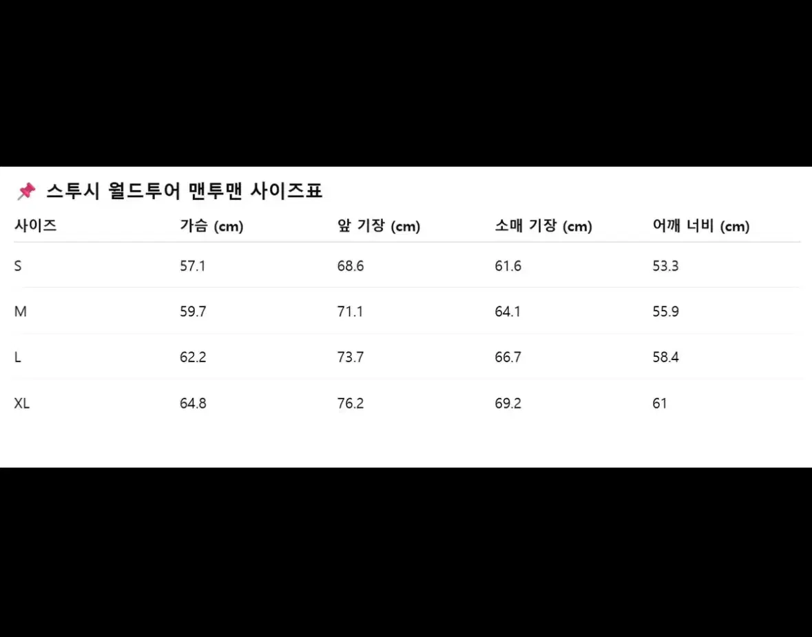 thumbnail-11